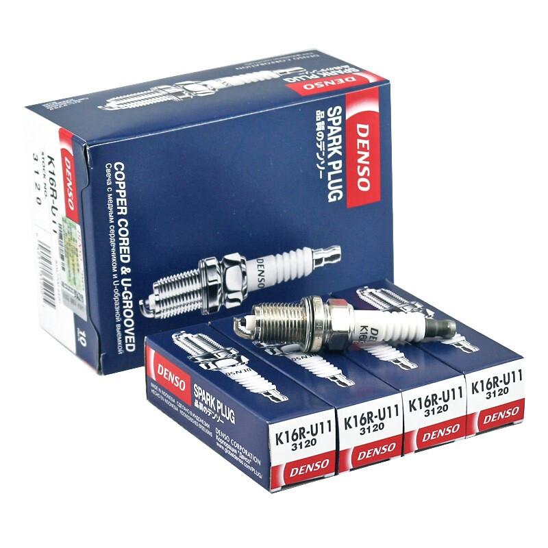 Nickel alloy spark plug k16r-u11 3120 is suitable for Toyota vetch Corolla Gillette Spark Plug oe 90919-01164 4PCS