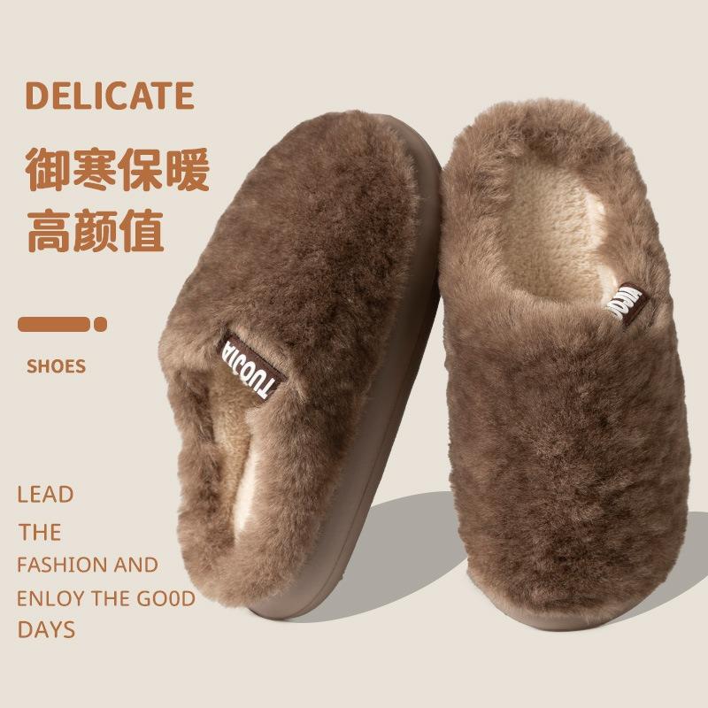 Cotton slippers men's autumn and winter new home warm non-slip soft bottom comfortable plush slippers women's winter
