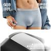 Semir Men's Underwear, Pure Cotton 7A Antibacterial Boxer Briefs, Soft And Breathable, Seamless Four-Corner Shorts, V1 3XL