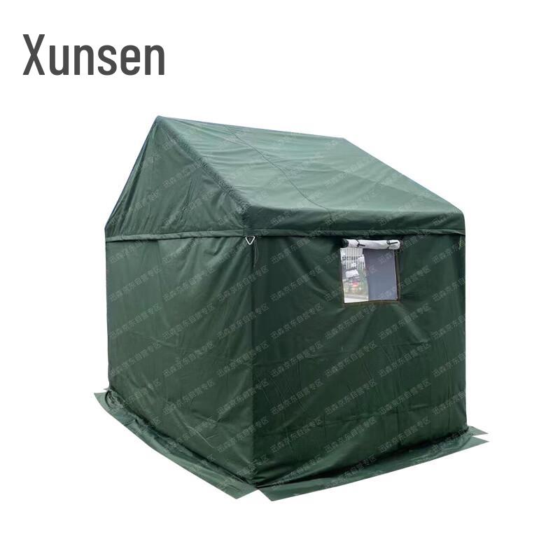 

XunSen Three-Layer Cotton Heavy-Duty Outdoor Tent 2x3m
