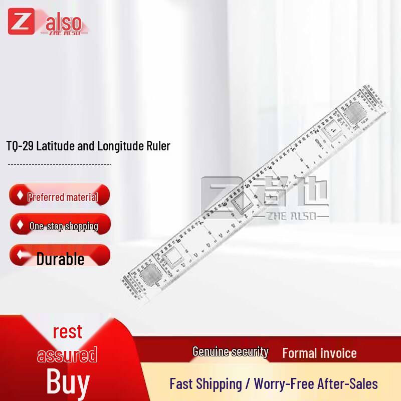 Zheye Professional Mapping & Measurement Rulers