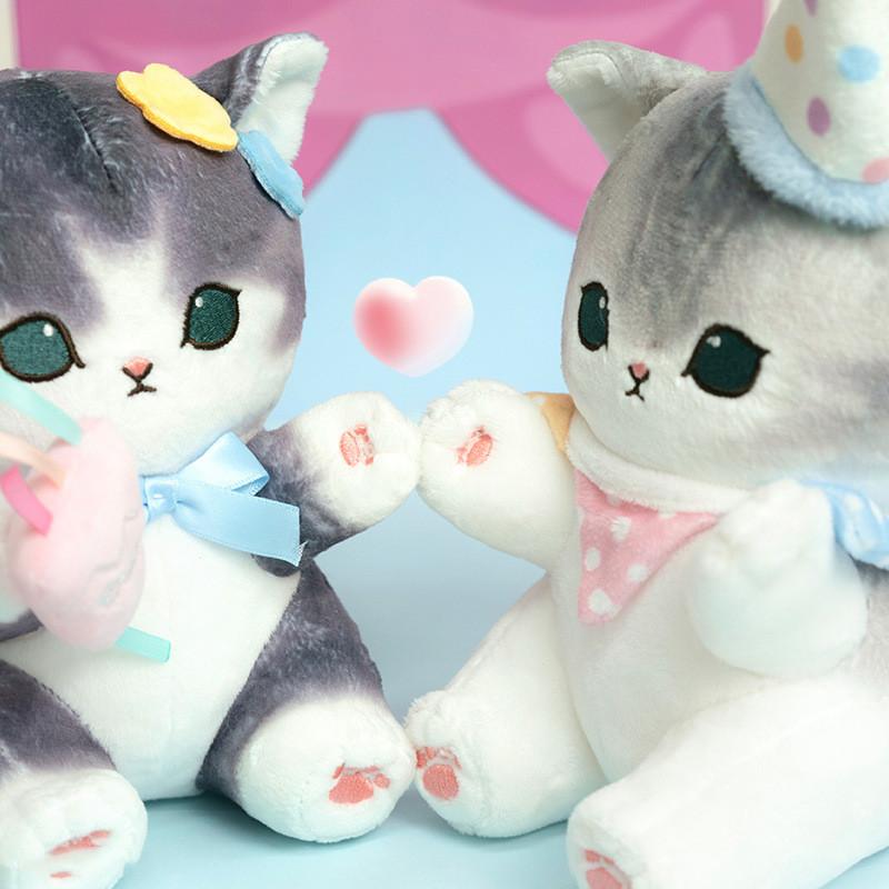 Mofusand Cat Shark Plush Doll With Pp Cotton Filling For Kids Decor Bedroom
