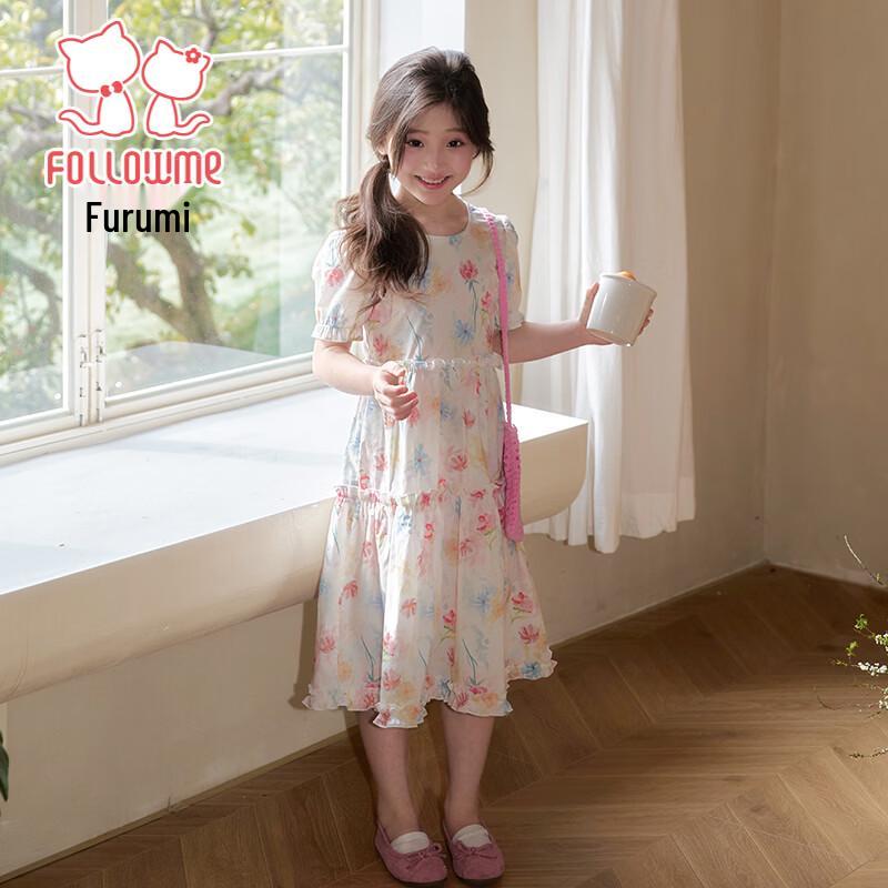 Girls' Sweet Floral Princess Summer Dress