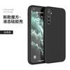 Applicable to oppoa11 mobile phone case oppo1 liquid silicone 1 straight edge soft case 1 protective case 1 lens mobile phone protection