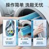 Durable Shoe Washing Machine Bag for All Shoe Types-Yellow with Blue Zipper,Ideal for Sneakers and Casual Shoes,Laundry Wash Bag