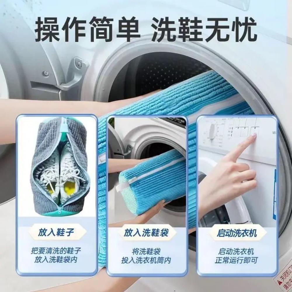 Durable Shoe Washing Machine Bag for All Shoe Types-Yellow with Blue Zipper,Ideal for Sneakers and Casual Shoes,Laundry Wash Bag