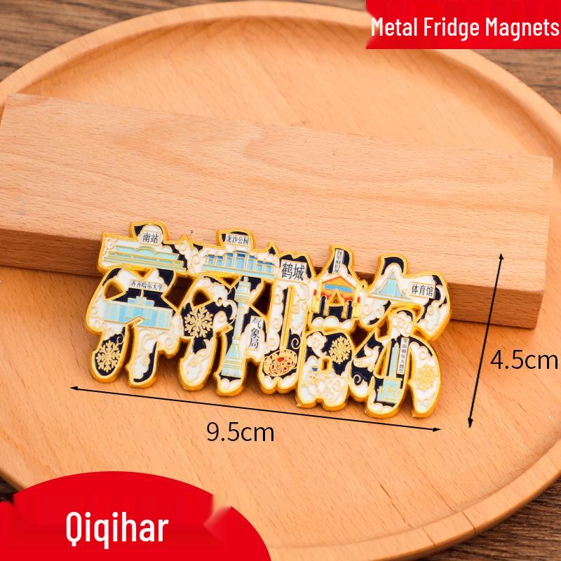2025 Creative China City Metal Fridge Magnet Sticker