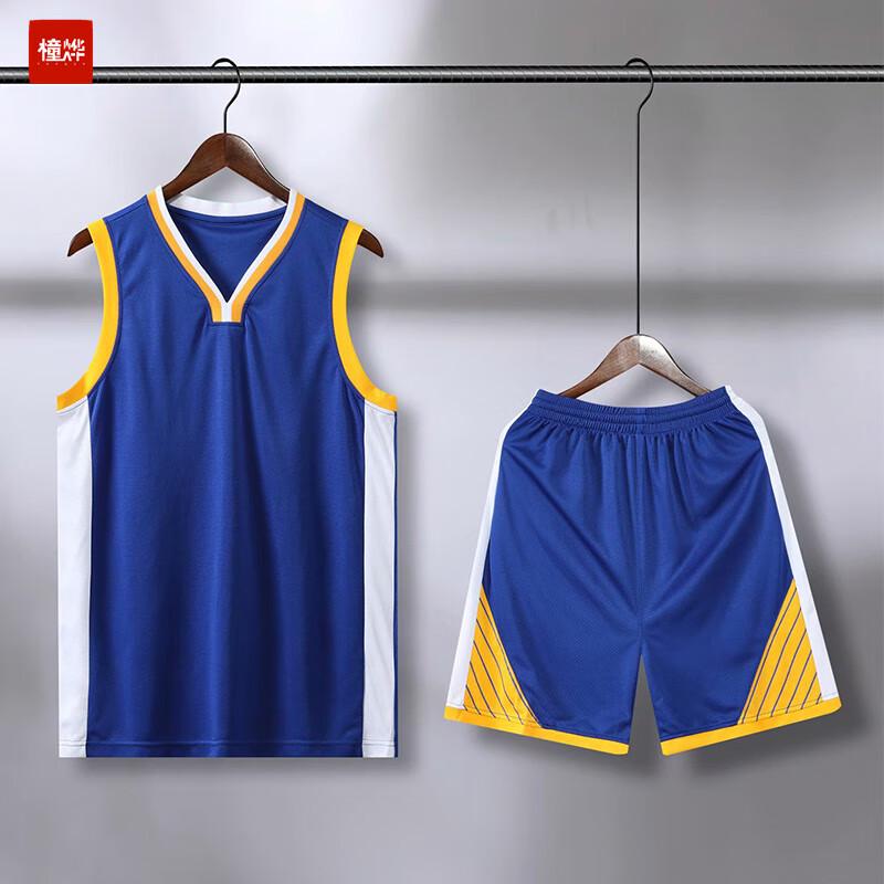 Men's Basketball Team Uniform Set