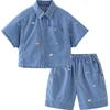 Minibala Boy's Lightweight Cotton Linen Shirt & Pants Set