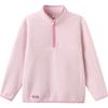 Balabala Kids' Anti-Static Fleece Half-Zip Sweatshirt