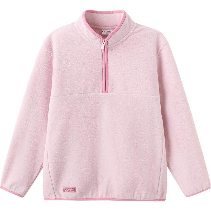 Balabala Kids' Anti-Static Fleece Half-Zip Sweatshirt