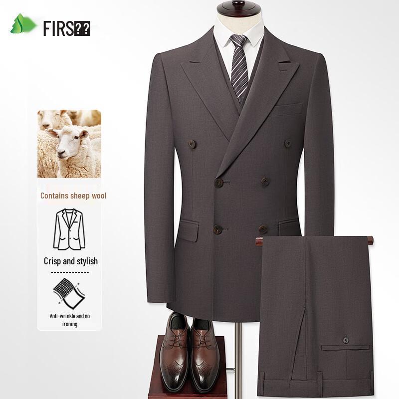 Мужской шерстяной костюм-тройка Shanshan, приталенный 170/M