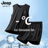 JEEP SPIRIT Men's Ice Silk Vest & Shorts Summer Set