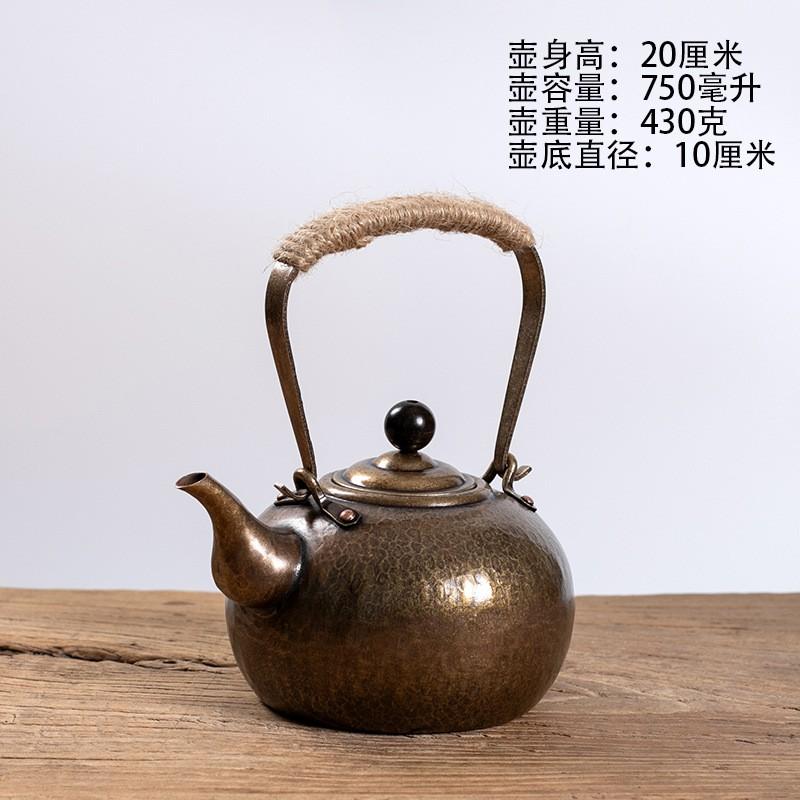 Handcrafted Large Copper Teapot 750ml 1000ml Vintage Style Kettle Gongfu Tea Brewing With Hammered Finish