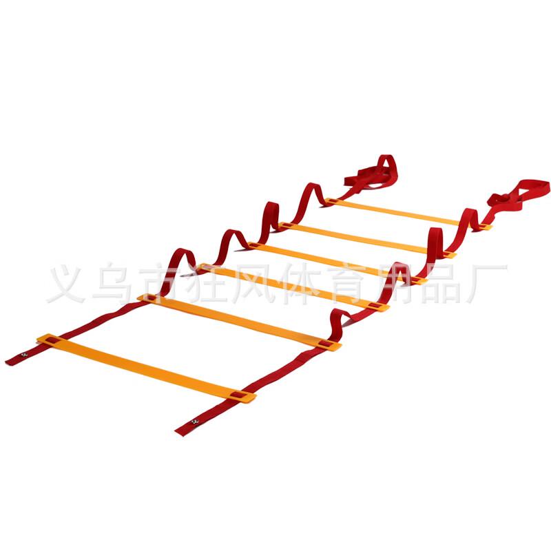 TLXT Agility Speed Ladder 4m 7-Section