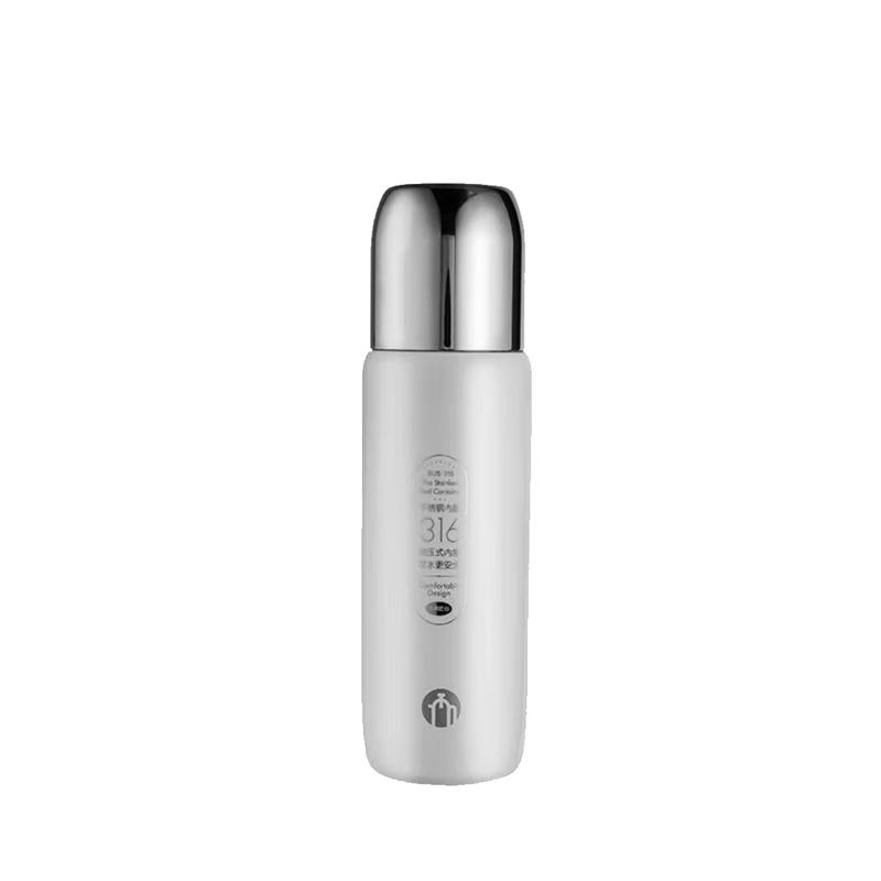 FUGUANG Tea Master Insulated Mug