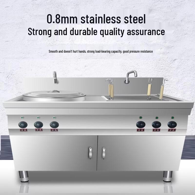 Aokewen Commercial Electric Dual-Pot Maocai & Soup Cooker