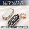 [SKYBELL] Key Case Nissan Key Cover Serena C28 Nissan Compatible