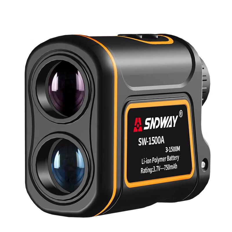 

LMTMLT SW-1500A Handheld Laser Rangefinder Telescope (CN version)