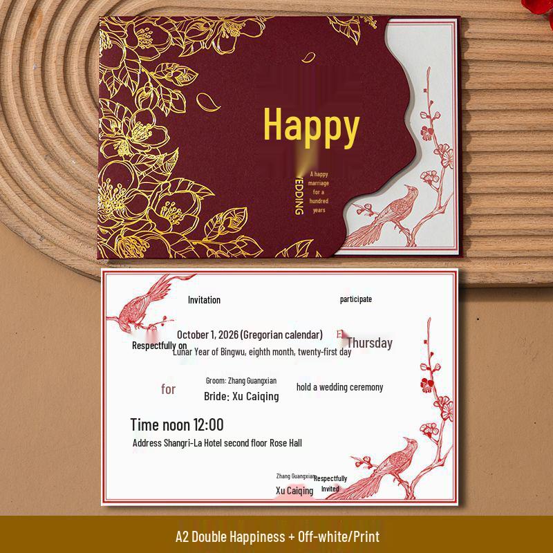2025 Creative Calligraphy Wedding Invitation Card