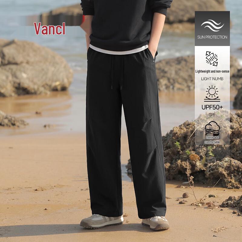 VANCL Men s Summer Loose Cargo Pants M чёрный