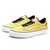 Vans Old Skool Series Suede Comfortable Versatile Trendy Low-Top Skate Shoes Unisex Sneakers Yellow VN0A4V9W03C
