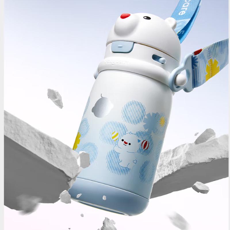 

babycare Toddler Insulated Straw Cup with Strap