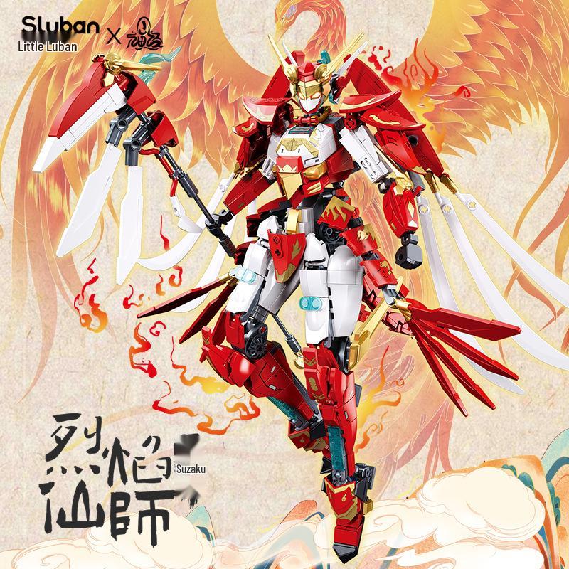 Xiao Luban B1235-72 Classic Mythical Creatures Assembled Building Blocks - Vermilion Bird, Azure Dragon, Black Tortoise Mecha Toy Gift for Boys