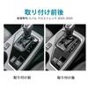 AIRSPEED Subaru Crosstrek GU Series 2023 2024 Carbon Fiber Accessories Interior Parts Center Console