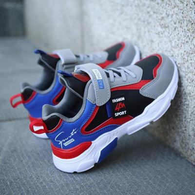 Jitong Boys' Waterproof Running Shoes - Kids' Sizes 4-15, Ideal for Spring, Autumn, Winter