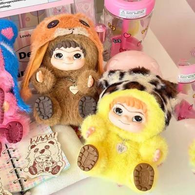 Authentische Wakuku Plüschpuppe Sammlerfigur Blind Box Spaß Party Serie Geschenk für Mädchen Qualitätsspielzeugfigur Handgemachtes Stofftier