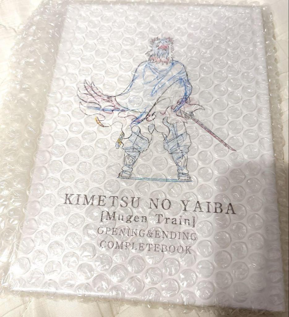 [USED] Demon Slayer C99 Mugen Train OP & ED Original Art Collection Setting Materials Collection