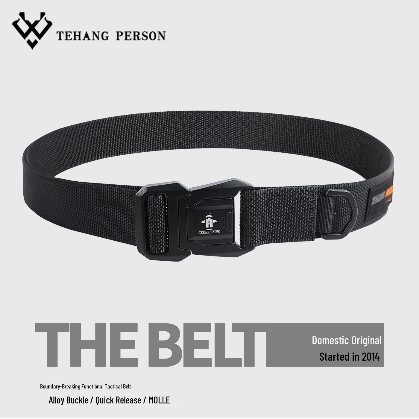 Durable Alloy Nylon Belt: Wear-Resistant, Thickened Webbing for Outdoor Sports