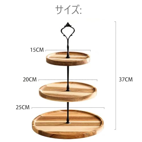 3-Tier Acacia Wood Afternoon Tea Stand with Compote and Dessert Plate for Cake Display, Perfect for Weddings, Birthdays, and Afternoon Tea Parties