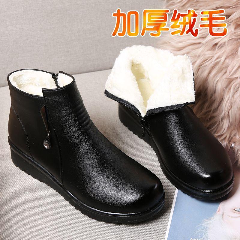 Mom Short Boots Warm and Fleece Flat-bottomed Non-slip Leather Shoes Women's Winter Middle-aged and Elderly Boots Fluffy Elderly Cotton Shoes Flat H