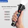 Multi-function Car Emergency Safety Hammer & Flashlight