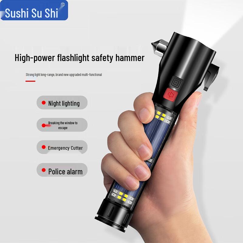 Multi-function Car Emergency Safety Hammer & Flashlight