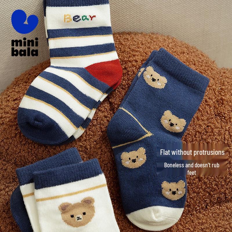 Minibala Soft Antibacterial Mid-Calf Baby Socks (3 Pairs) 66