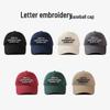 Korean Retro American Baseball Cap with Letter Embroidery - Soft, Face-Slimming Duckbill Hat for Men and Women