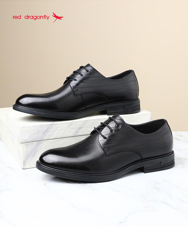 Red Dragonfly Men's Leather Business Shoes - Genuine Cowhide Soft Sole, Ideal for Spring/Autumn Office or Wedding.