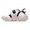 Nike Aqua Rift 'Summit White' Women's BQ4797-100