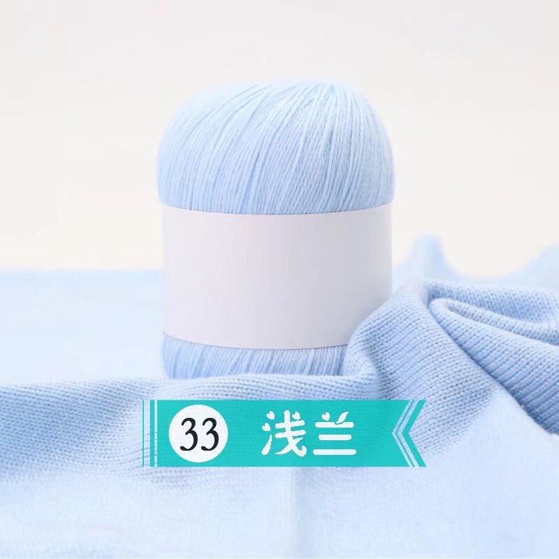 Cashmere Thread Hand-Woven Medium And Fine Cashmere Thread Sweater Scarf Crochet Jacket Diy Wool Ball