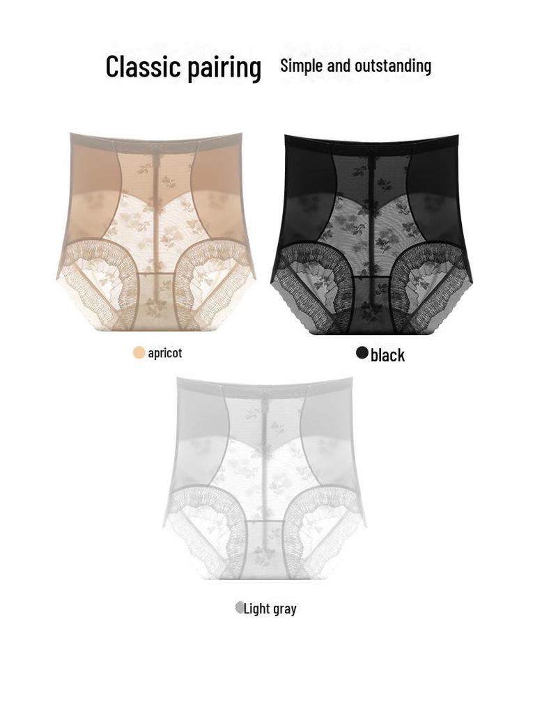 High Waist Tummy Control Lace Panties - Sexy Hip Lift, Mulberry Silk, Antibacterial Crotch, Women's Shapewear