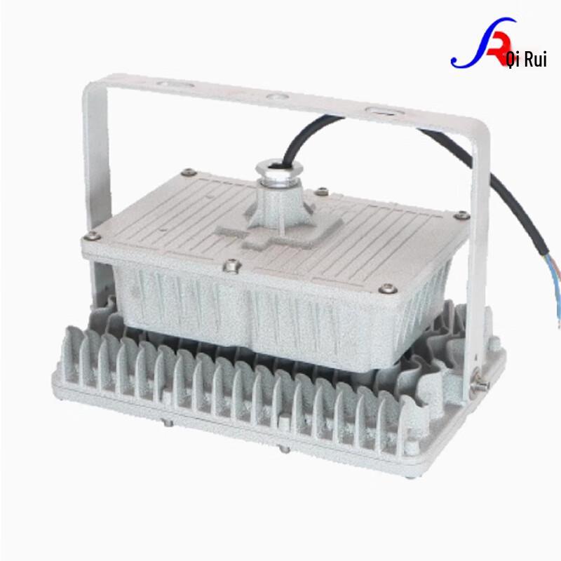 Sire Rechargeable LED Industrial Explosion-Proof Floodlight