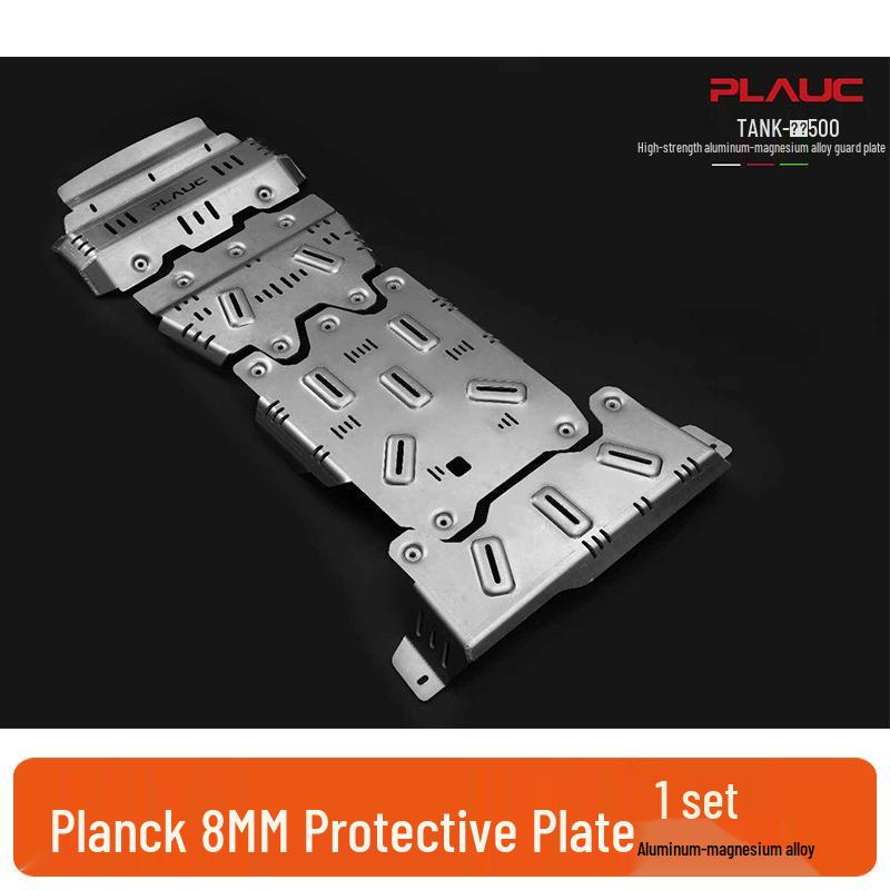 Modified Tank 500 Engine Guard, Planck Fuel Tank, Transfer Case, Water Tank, Chassis Under Guard Parts