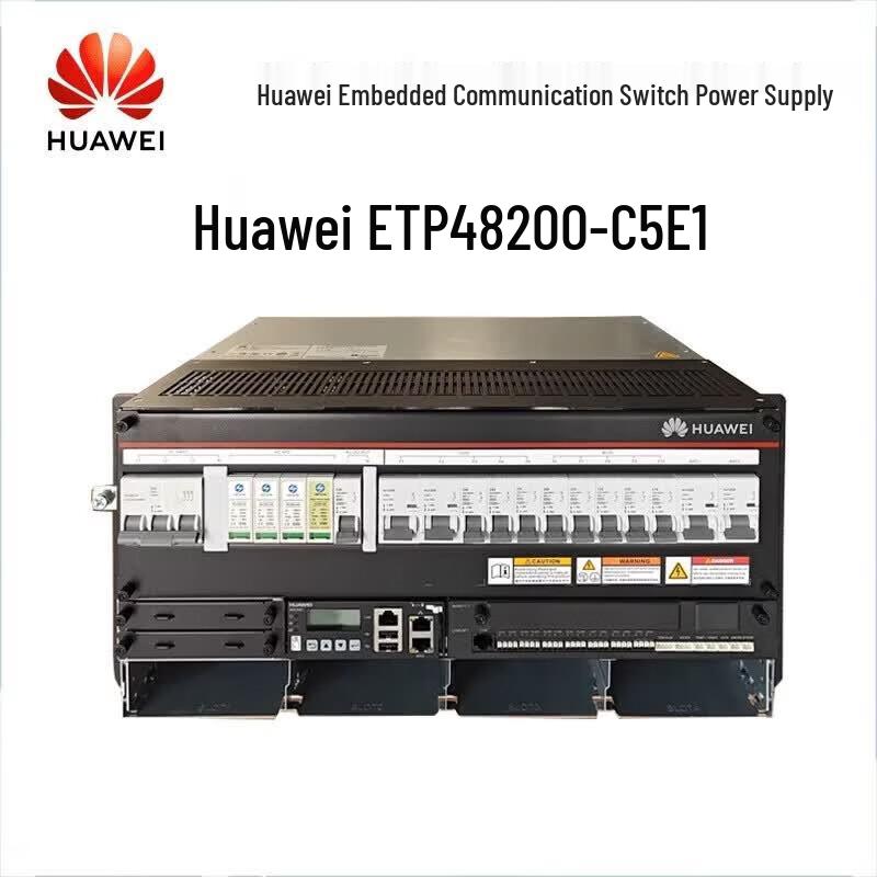Huawei Embedded DC Power System ETP48200-C5E1