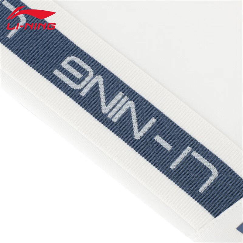 Li-Ning Men's UA71 Stand-Collar Cardigan Sweatshirt