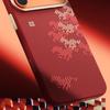 DEFENSE Kevlar Series for iPhone 17 Pro Max Case Ten Thousand Taels of Gold Woven Aramid Fiber Magnetic for iPhone 17 Pro Case