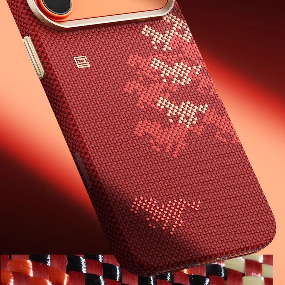 DEFENSE Kevlar Series for iPhone 17 Pro Max Case Ten Thousand Taels of Gold Woven Aramid Fiber Magnetic for iPhone 17 Pro Case
