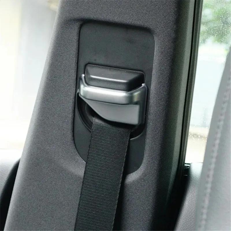 2Pcs Car Safety Seat Belt Buckle Adjust Clip Cover Kit Trim For Mercedes-Benz C CLASS W205 C200 C260 GLC X253 E Class W213 E300